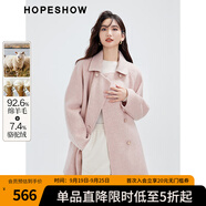 紅袖甜系長款外套冬季2024新款女裝插肩H型雙排扣翻領(lǐng)減齡雙面呢大衣 柔粉色174 L