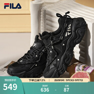斐樂(lè )（FILA）官方男鞋老爹鞋復古運動(dòng)鞋新款貓爪鞋5代休閑鞋 黑-BK 40.5