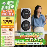 KANGYAN壁掛式雙桶艙分倉(cāng)內(nèi)衣褲專(zhuān)用洗衣機(jī)迷你小型全自動(dòng)洗烘一體洗襪子機(jī)懶人洗衣機(jī)洗襪子神器 【鈦合灰】雙桶太空艙【桌面款】不銹鋼滾筒丨洗烘一體
