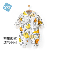 舒貝怡嬰兒衣服春秋季新生兒連體衣女寶寶爬服睡衣男小童春季外出服 線條色塊黃 66cm (3-6個月)