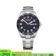 維氏（VICTORINOX）男士石英手表Fieldforce防水100m藍(lán)色瑞表瑞士制造42mm241851 only os