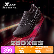 特步【260X】賽訓(xùn)兼?zhèn)渑懿叫旭R拉松鞋透氣輕盈緩震集訓(xùn)輕盈運(yùn)動(dòng)鞋女 黑色-女 38