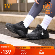 361°運(yùn)動(dòng)鞋女秋冬季皮革面保暖厚底跳繩休閑跑步鞋子女682442215-5