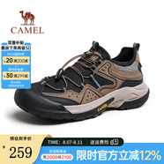 駱駝（CAMEL）【踏山】戶外登山鞋男夏季新款透氣舒適徒步運(yùn)動(dòng)工裝鞋子 G14M342685 棕黑色 41