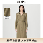 薇迎 VIEA.ING長袖連衣裙女2025秋休閑配腰帶蕾絲棕色裙子七夕禮物 棕色 S