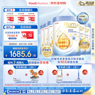 惠氏（Wyeth）【重磅新品】啟賦未來(lái) 10HMO 嬰幼兒奶粉2段6罐 瑞士原罐原裝進(jìn)口