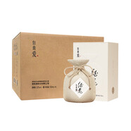 酒鬼胖東來DL湖南酒鬼酒自由愛52度550mL原箱京東快遞正品 52度 550mL 6瓶 酒鬼胖東來自由愛DL