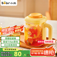 小熊（Bear）家用涼水壺 高硼硅玻璃杯 大容量1.5L冷水壺花茶壺杯子CX-JB017