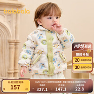 巴拉巴拉童裝兒童羽絨服男童女童連帽外套小童寶寶冬裝潮 綠色調00344 100 cm