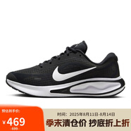 耐克NIKE女跑步鞋JOURNEY RUN運(yùn)動(dòng)鞋F(xiàn)J7765-001黑38