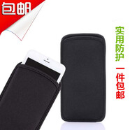 & Other StoriesLZQLY適用iPhone 15 pro max保護(hù)套蘋果14 plus布袋12 ProXs max潛水 iPhoneXSMax
