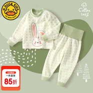 G.DUCKKIDS小黃鴨嬰兒秋衣套裝全棉高腰護(hù)肚秋褲男女寶寶長(zhǎng)袖分體睡衣 格紋小兔 90 cm (建議身高75-82CM,體重19-24斤)