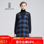 名師路品牌女裝冬季格子連衣裙通勒淑女時(shí)尚百搭無袖v領(lǐng)毛呢裙 深藍(lán)色 L