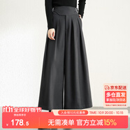 尚都比拉冬季時(shí)尚通勤斜紋磨毛小眾高腰雙側(cè)口袋裙褲 炭灰色 XL 