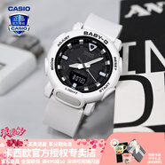 卡西歐（CASIO）【七夕禮物】女手表BABYG多彩夏日BGA-320海洋系運(yùn)動(dòng)學(xué)生電子表 BGA-310-7A2PR酷白巧克力