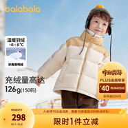 巴拉巴拉童裝兒童羽絨服冬裝男童女童寶寶加絨加厚外套親子裝時尚 淺卡其-防水防油-50311-番鴨絨 110 cm