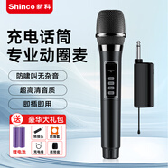 新科H11無線麥克風(fēng)一拖二通用萬能話筒家庭KTV唱歌演講舞臺K歌會議音箱音響功放車載 F3一拖一丨充電版丨音量調(diào)節(jié)