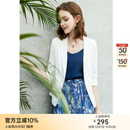 顏域簡約半袖西裝外套女夏裝新款通勤顯瘦氣質(zhì)職業(yè)短款西服 白色1 XXL/44