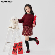 moonkids女童新年紅色毛衣秋冬款兒童針織衫圣誕過(guò)年服女寶冬裝毛線上衣厚 兩件套【19741毛衣+4562加絨亮片短裙】 150 cm