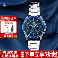 卡西歐（CASIO） 男表商務(wù)手表男EFV-540D鋼帶防水石英表EDIFICE系列送男友 EFR-552D-1A2VUPR