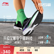 李寧吾適5S 4.0丨競訓(xùn)跑步鞋男鞋網(wǎng)面透氣中考體測運(yùn)動(dòng)鞋ARSU007