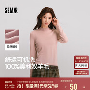 森馬（Semir）森馬美利奴純色羊毛衫女24冬新款半高領(lǐng)打底衫可機(jī)洗109724107001