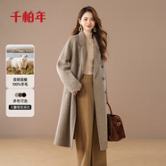 千柏年100%綿羊毛雙面呢大衣女秋冬新款西裝領(lǐng)雙排扣長(cháng)款系腰外套摩卡S