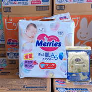 花王（KAO）嬰兒尿不濕體驗裝NBS/M/L/XL/XXL紙尿褲拉拉褲便攜試用裝 花王便攜試用NB裝4片裝
