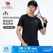 駱駝（CAMEL）速干T恤男透氣圓領(lǐng)短袖運動(dòng)上衣 J13BAXLN002B 幻影黑 XXL