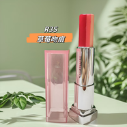 美寶蓮（MAYBELLINE）好氣色輕唇膏三色咬唇妝漸變色口紅O3S蜜橙甜吻草莓薔薇櫻不沾杯 草莓吻痕(無(wú)塑封全新)
