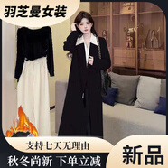 顧夕岑開(kāi)春外套長(cháng)款H型甜美清新日系風(fēng)衣外套 黑色加棉 加厚 S