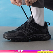 阿迪達斯（adidas）男鞋 2025夏季新款運動(dòng)休閑鞋緩震耐磨跑鞋輕便透氣低幫跑步鞋男 CLIMACOOL清風(fēng)面料/黑色/曬圖返【10】 42.5 (內長(cháng)265mm)
