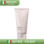 悅詩風(fēng)吟（Innisfree）火山泥洗面奶女男毛孔清潔洗顏乳深層控油150ml