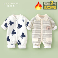溜溜果2件裝嬰兒衣服秋冬連體衣加厚秋冬季棉衣新生兒夾棉寶寶外出哈衣 薄棉（卡通鼠+紳士條紋熊) 73cm 適合13-15斤內身高66-73cm