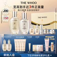 后Whoo天氣丹水乳7件套335ml護(hù)膚品套裝禮盒化妝品中秋禮品禮物女