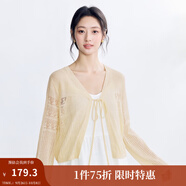 茵曼（INMAN）章若楠同款歐若風(fēng)法式吊帶連衣裙2025夏季新品女裝淡鵝黃色裙子 梨花黃-18528632 XL
