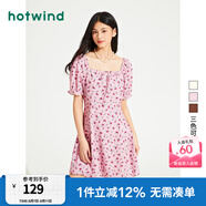 熱風(fēng)（Hotwind）連衣裙女夏季新款女士印花碎花小清新度假休閑顯瘦短裙子 14粉紅 M