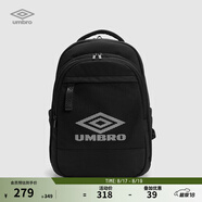 茵寶（Umbro）官方雙肩包新款反光帶簡(jiǎn)約百搭耐磨多口袋可調(diào)節(jié)背包 凝眸黑 均 碼