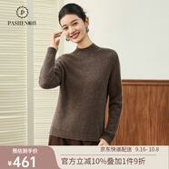 帕什 【25新款新色】羊絨衫女半高領100%山羊絨加厚秋冬毛衣女  ps-18 咖棕 M （90-110斤）