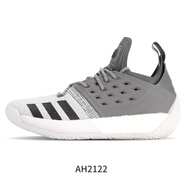 阿迪達(dá)斯 （adidas）哈登2代boost緩震耐磨籃球鞋BB7292 AH2122 35