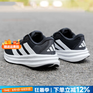 阿迪達(dá)斯（adidas）男鞋跑步鞋 25秋新款運動鞋緩震防滑慢跑鞋網(wǎng)面透氣低幫休閑鞋子 GALAXY 7/Cloudfoam中底 40 (內(nèi)長245mm)