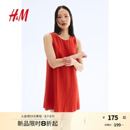 H&M女裝無(wú)領(lǐng)背心吊帶連衣裙2025秋季新款無(wú)袖直筒款短裙1275772 紅色 L 170/104
