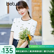 betu百圖女裝甜美愛(ài)心鏤空精致手工鉤花刺繡日系圓領(lǐng)針織衫女2202T02 米白 XS