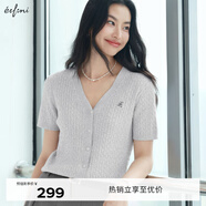伊芙麗（eifini）【夏季薄款全新升級】伊芙麗高智麻花毛衣短袖針織衫女 灰色 短袖V領(lǐng)現貨 M 105-115斤