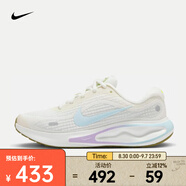 耐克（NIKE）Journey Run 女鞋公路跑步防滑耐磨透氣輕便碳板跑鞋跑步鞋 HV1798-141 36.5