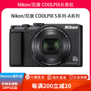 尼康A900 s9900 S9600 S9700 s9100s9500數碼CCD長(cháng)焦卡片相機便攜 官方標配含電池，充電器，手繩，如需其它可以加購 99新 尼康A900 35倍變焦 支持4K拍攝