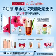 嬌韻詩油皮雙萃精華30ml控油抗皺淡紋護膚品送女友七夕禮物