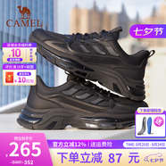 駱駝（CAMEL）男鞋運動(dòng)鞋子男款秋季網(wǎng)面透氣老爹鞋男士休閑跑步旅游鞋七夕禮物 G14S220014黑色【透氣款】 38