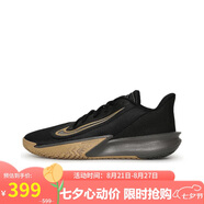 耐克NIKE七夕禮物 男籃球鞋 PRECISION VII 運動(dòng)鞋FN4322-006 黑 40.5