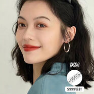 流行故飾（LXGS）流行故飾999純銀耳環(huán)圈圈耳環(huán)大圈耳飾耳圈素圈圓圈圈感2025新款 月牙大耳圈銀色3CM低調(diào)美女